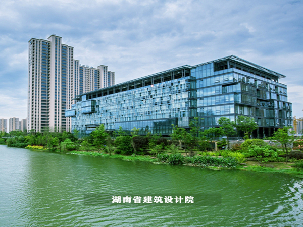 湖南省建筑设计院